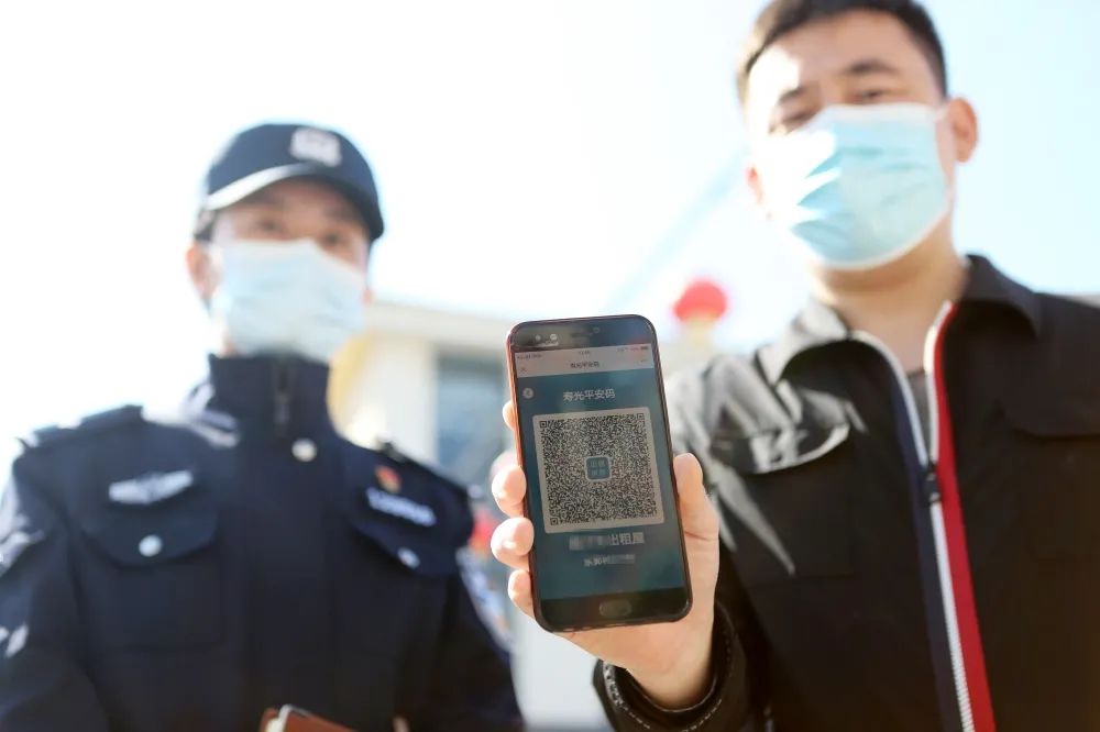 壽光：“一碼共治”實現出租房屋精準管理