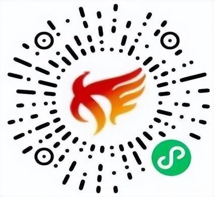 山東省穩住經濟基本盤惠企政策宣貫平臺