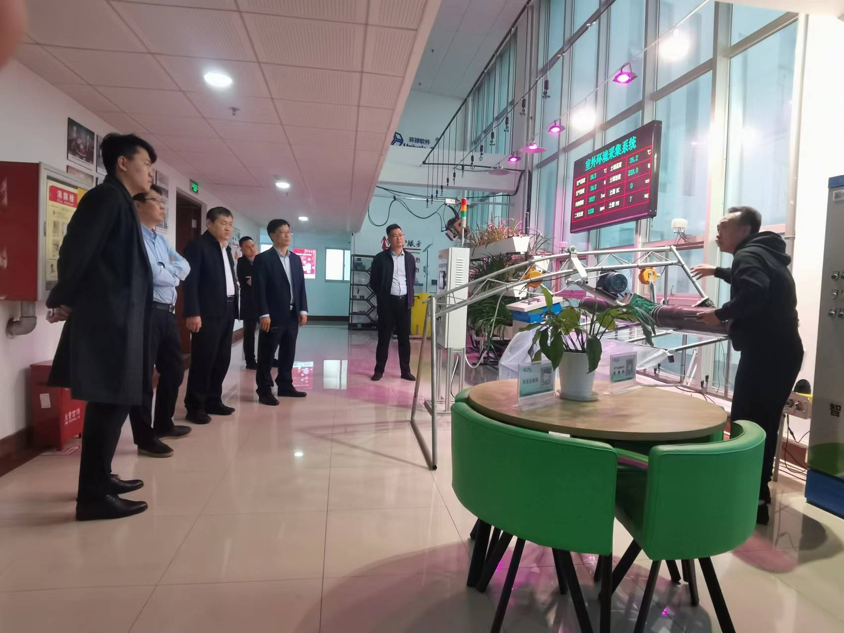 中科院信息工程研究所翟立東教授到環球軟件考察調研