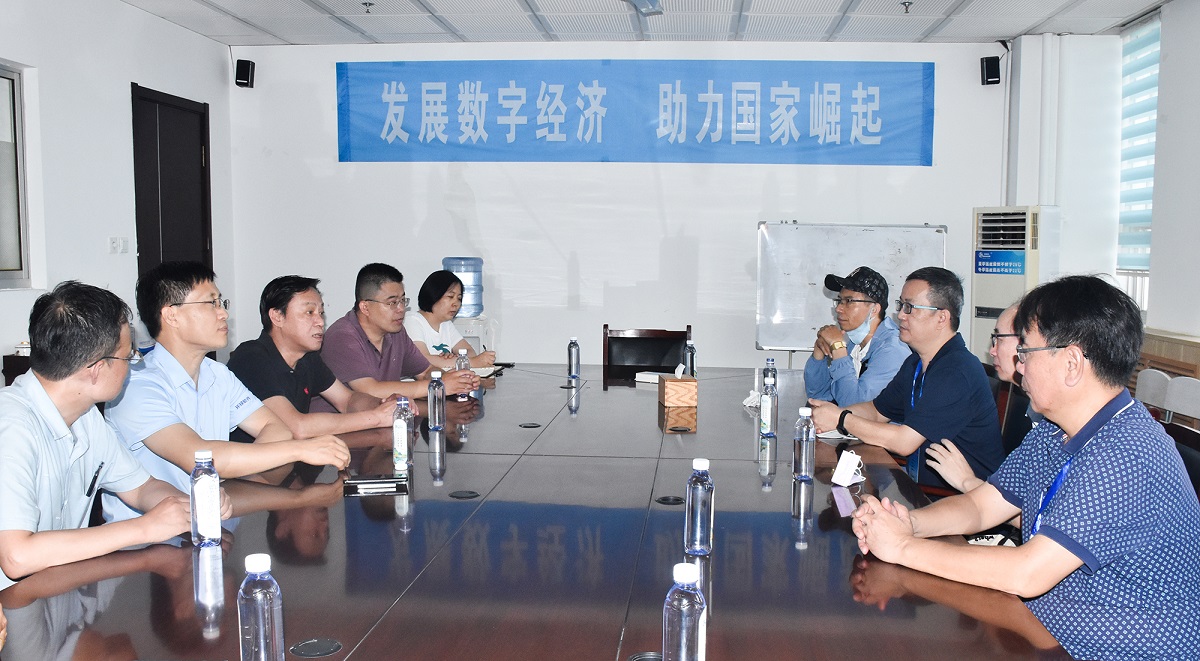 清谷逆創及臺灣博士專家團隊蒞臨環球軟件考察