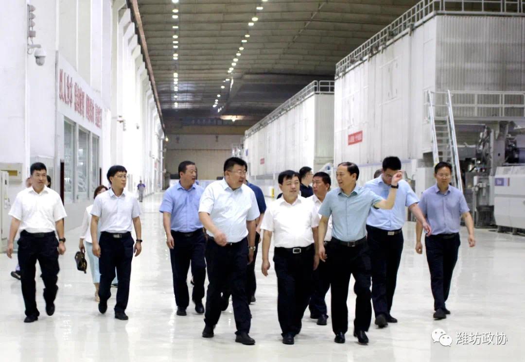 我司領導參加濰坊市政協金融賦能制造業發展專題調研