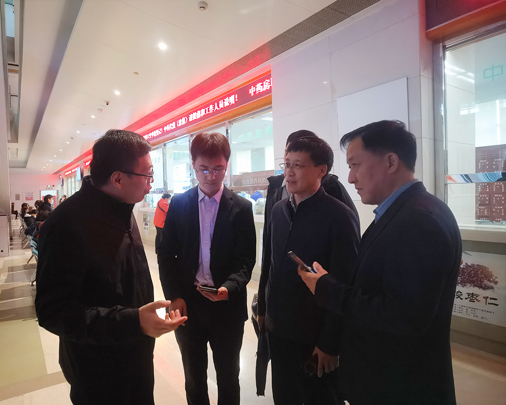 我司董事長參加濰坊市政協“知情明政”活動，走進濰坊市中醫院調研信息化建設工作