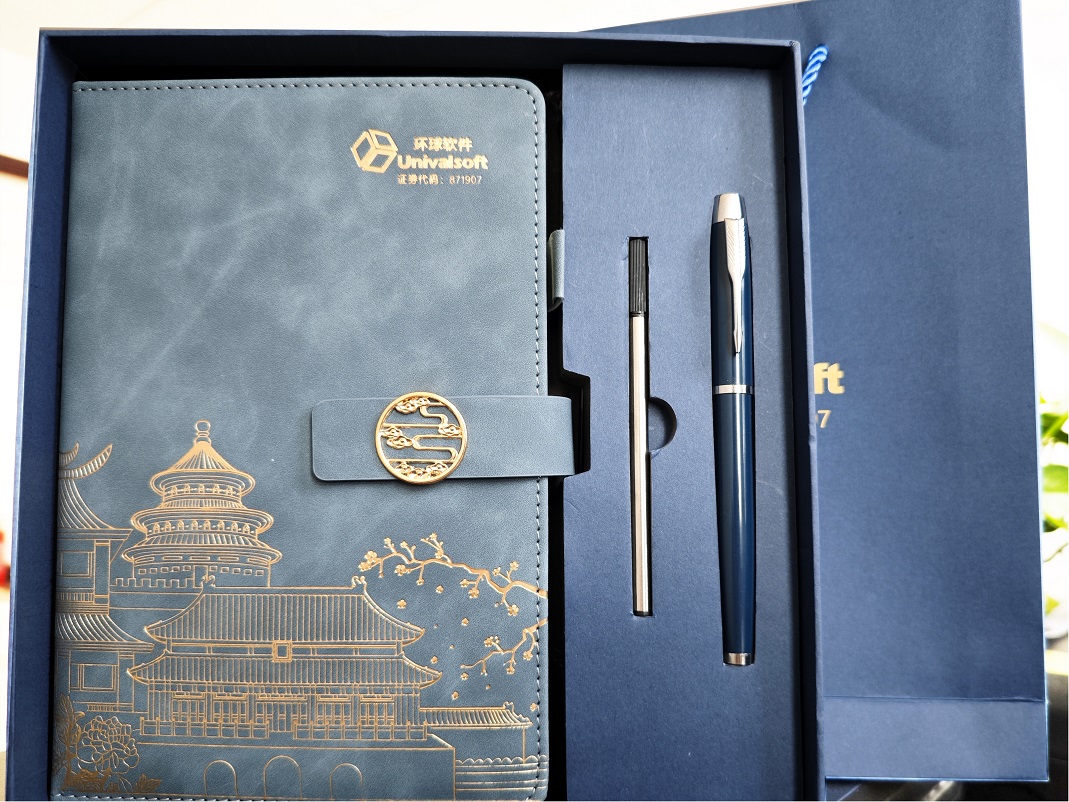 赴春日之約-環球軟件開展“擁抱自然·迎接春天”團建活動