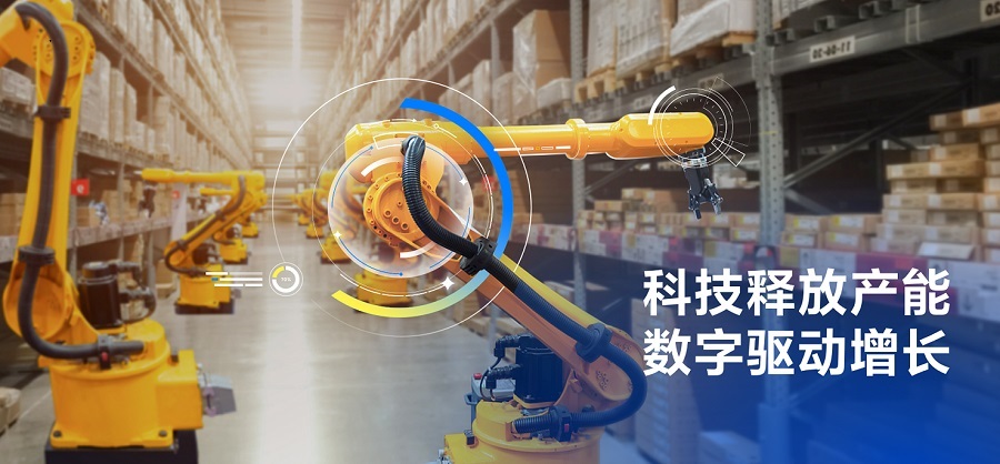 山東數字技術企業、行業龍頭企業加大研發力度，推動大模型深入產業端