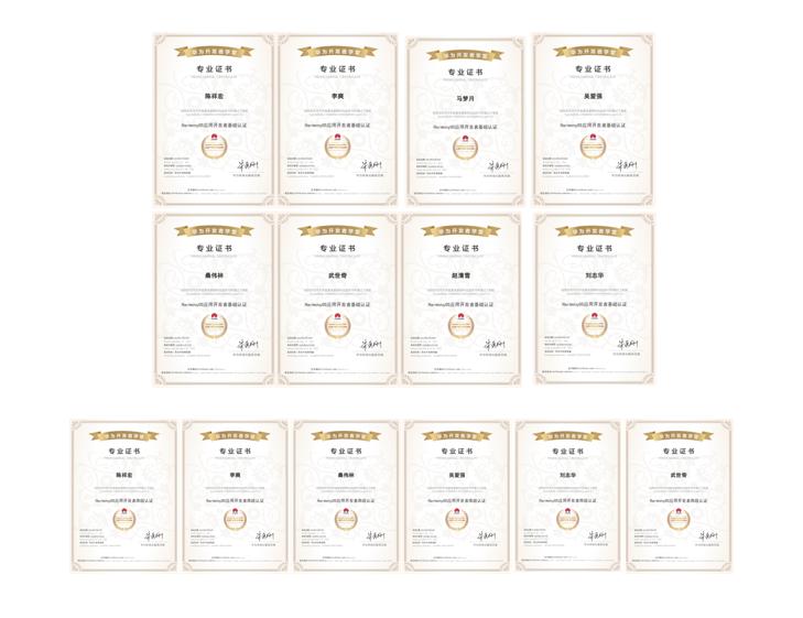 環球軟件公司：鴻蒙NEXT時代的先行者