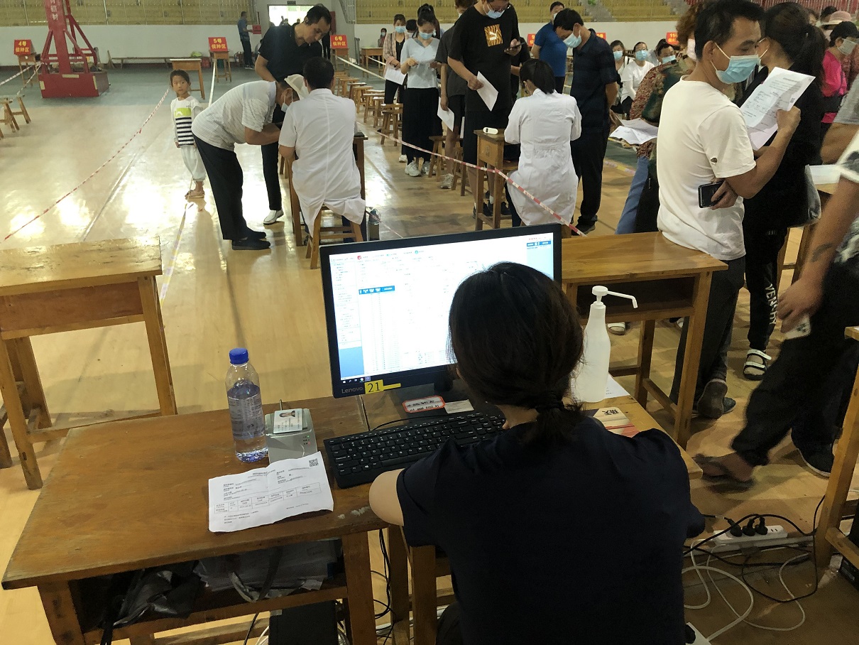 環球軟件開發的新冠疫苗接種登記管理平臺上線啦