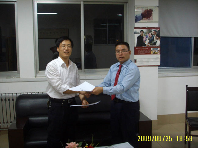 攜手青島海友共創日韓軟件服務外包市場新發展