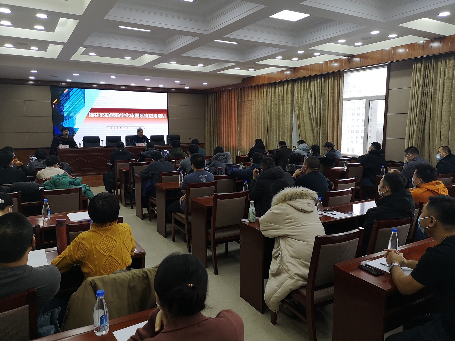 錫林郭勒盟住建局組織召開數字化審圖系統應用培訓會