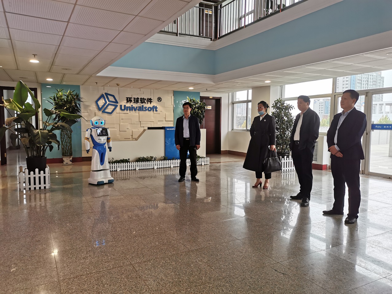 遙感智庫專家一行到環球軟件考察洽談合作事宜