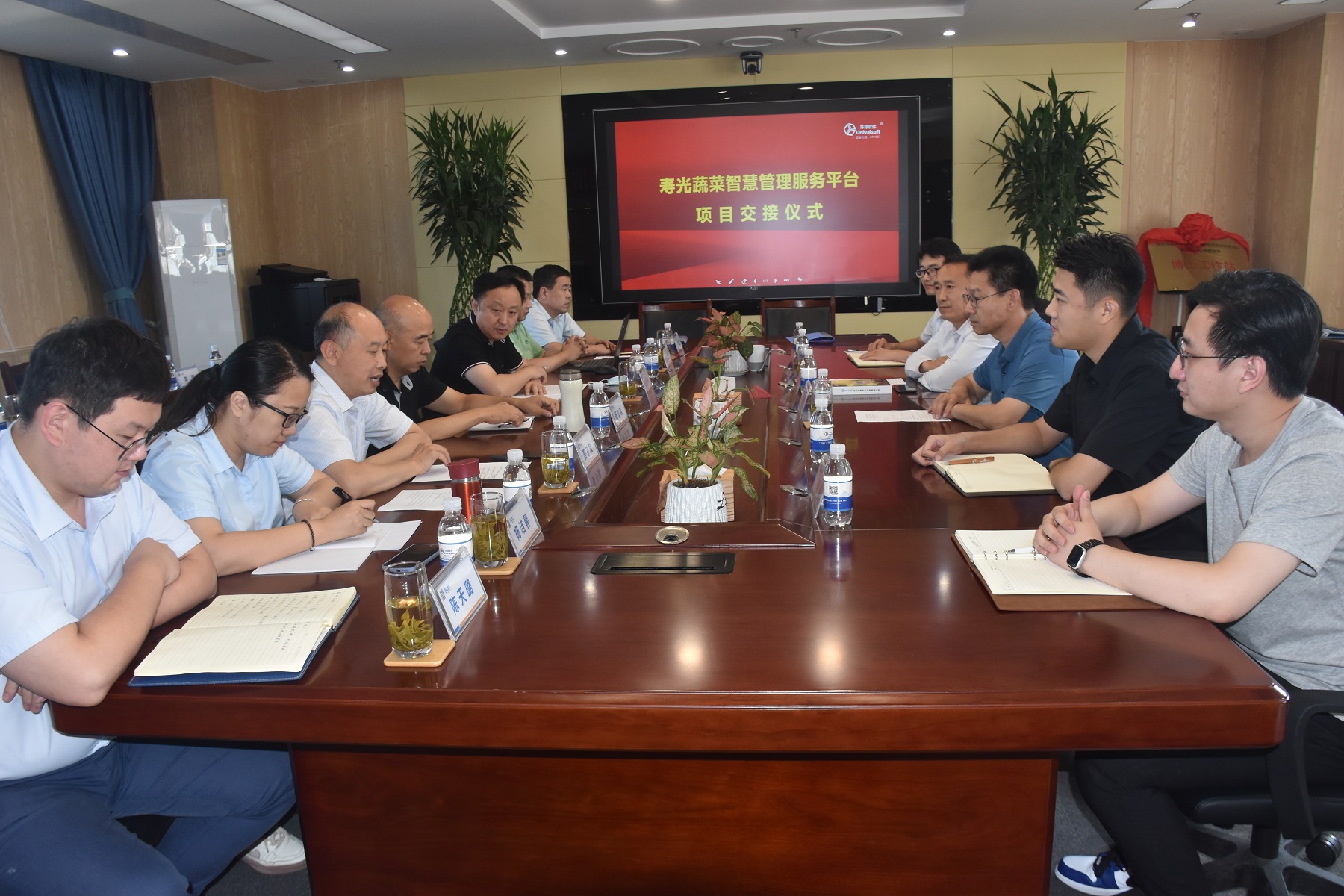 “壽光蔬菜智慧管理服務平臺”項目順利交接