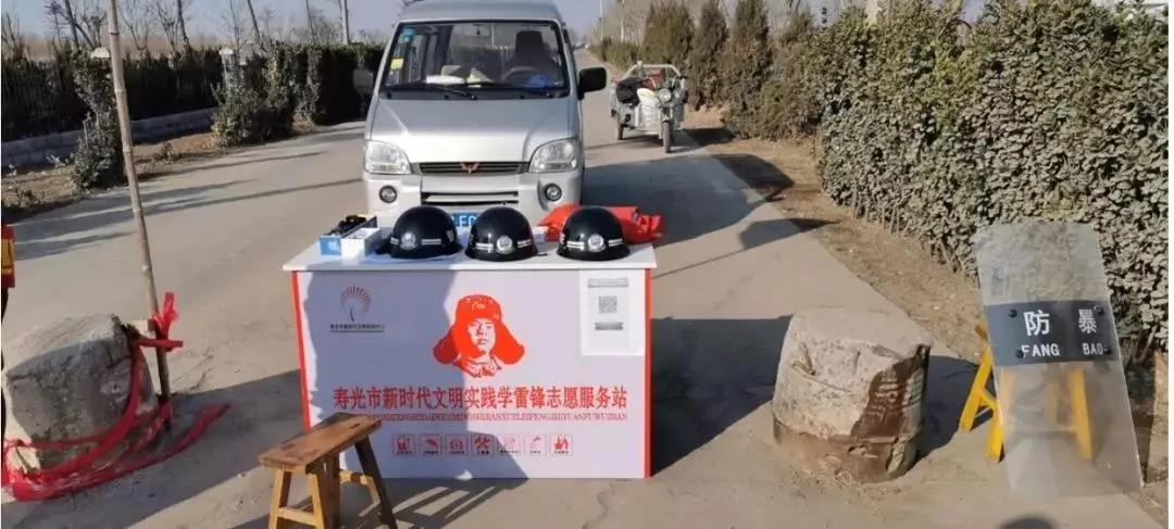 大數據科學防控 環球軟件助力防疫“阻擊戰”