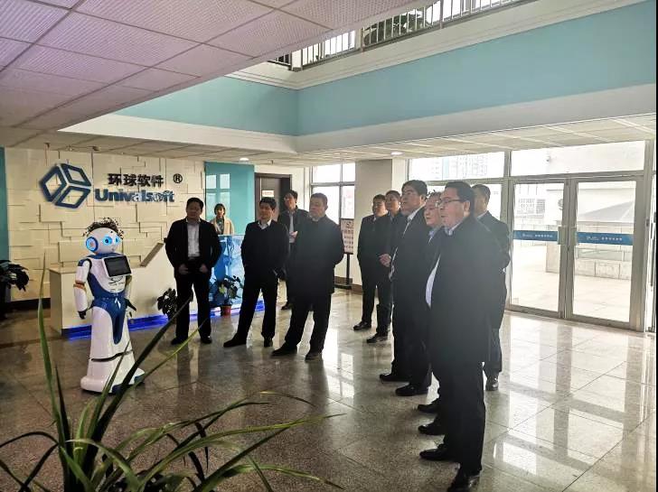 濰坊農商銀行現場考察環球農村集體資金審批系統