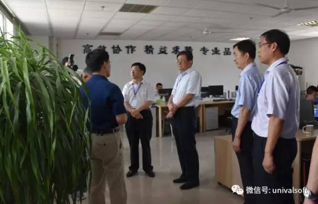 “齊魯工匠進校園”代表團對環球軟件進行參觀考察