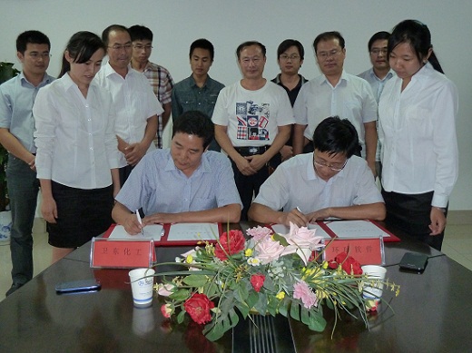 環球協同辦公系統（OA）讓無紙、高效、移動辦公成為現實