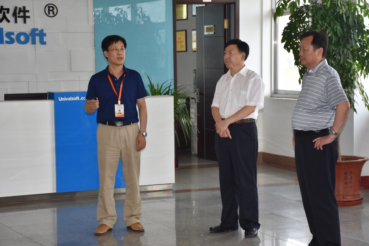常熟理工學院一行到環球軟件參觀考察