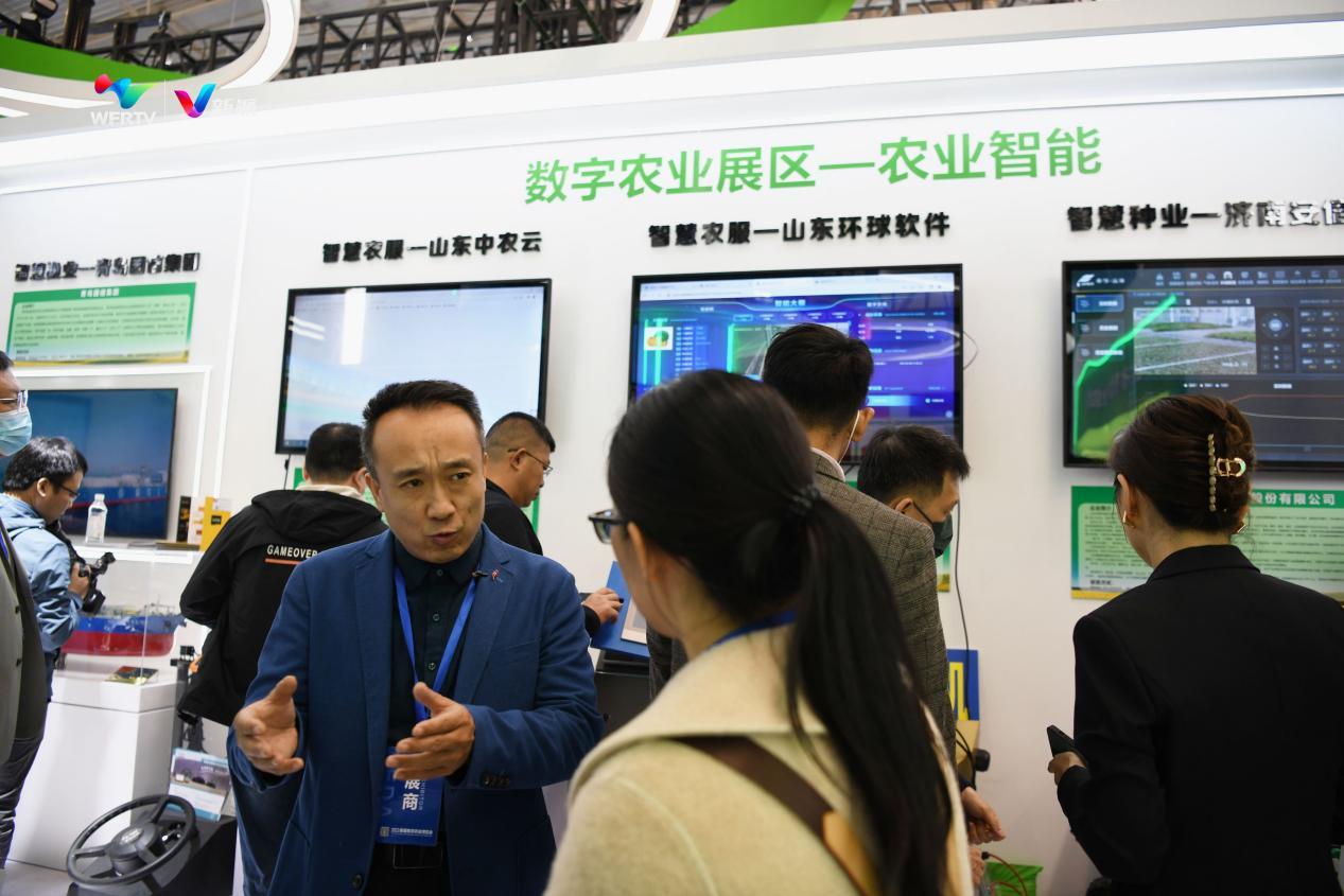 29個數字化應用場景！山東展館精彩亮相2023首屆智慧農業博覽會