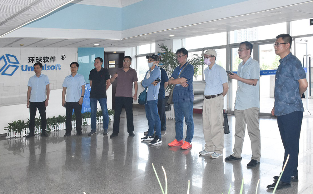 清谷逆創及臺灣博士專家團隊蒞臨環球軟件考察