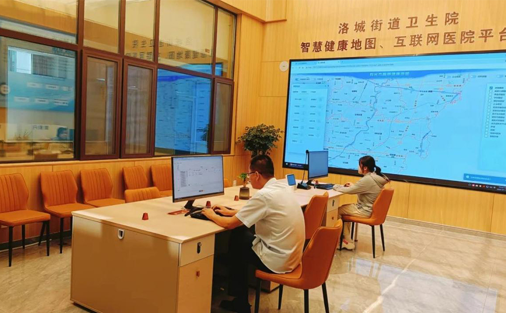 環球軟件：數智賦能壽光智慧醫療成果亮相世界衛生大會主題邊會